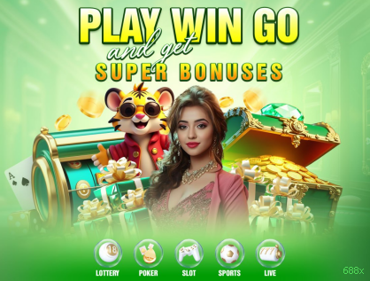 App 688x