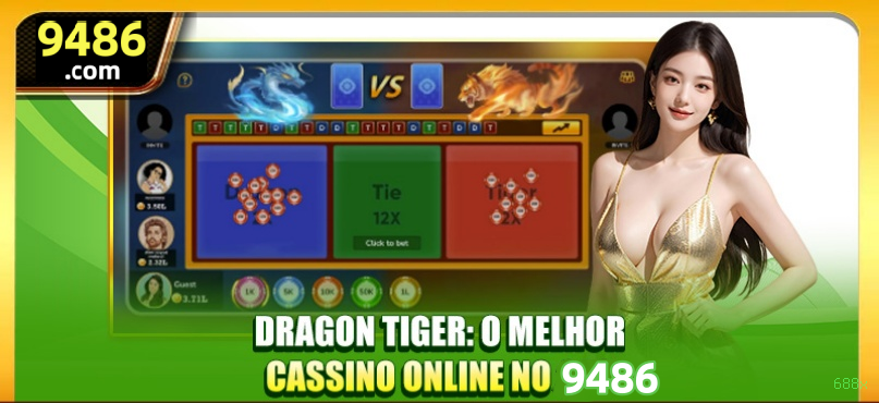 App 688x