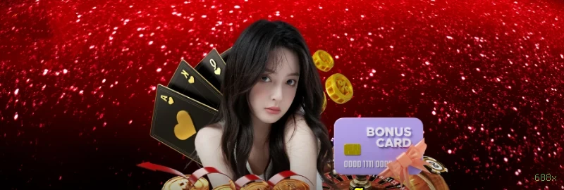PIX 688x